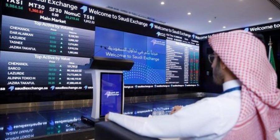 أخبار الرياضة - انخفاض مؤشر سوق الأسهم السعودية ليغلق عند مستوى 11، 840.52 نقطة - بوابة فكرة وي