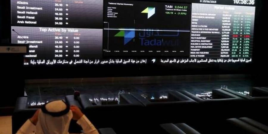 مؤشر "تاسي" ينهي جلسة الخميس بتراجع 0.23% وسط تباين قطاعاته الرئيسية - بوابة فكرة وي