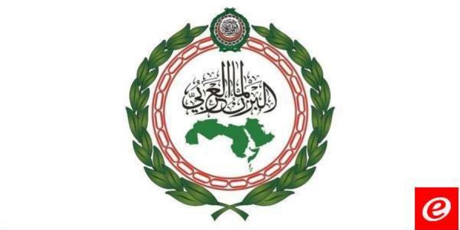 البرلمان العربي دان التهديدات الإسرائيلية بضرب العراق: ندعم سيادته وأمنه واستقراره - بوابة فكرة وي