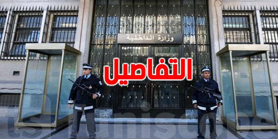 تحت إشراف قيادات عليا من الداخلية: مداهمات أمنية ببنزرت وباجة...هذه نتائجها - بوابة فكرة وي