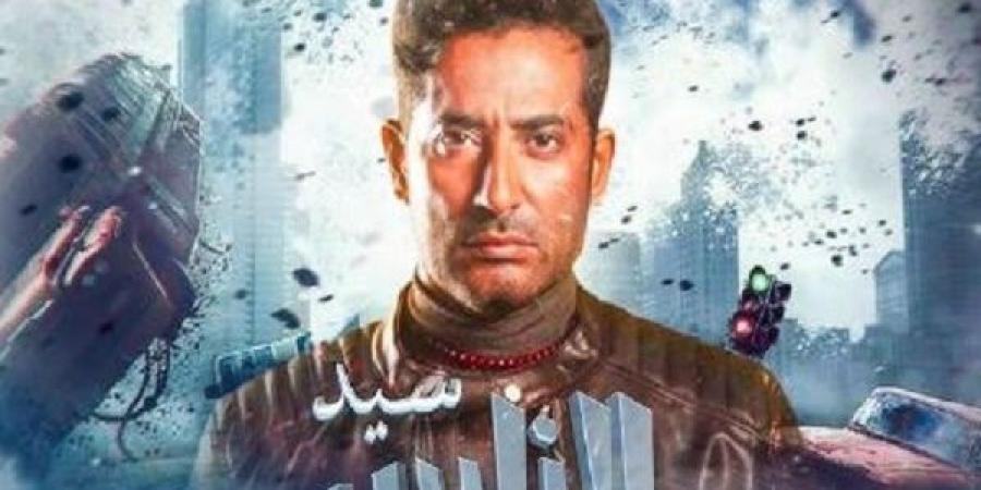 عمرو سعد يبدأ تصوير "سيد الناس" في هذا الموعد - بوابة فكرة وي