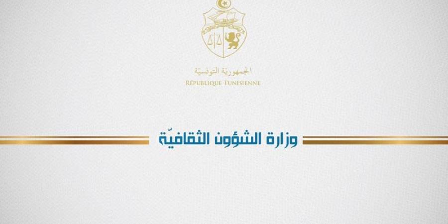 عمره أكثر من نصف قرن...ماذا وراء قرار وزارة الثقافة غلق اتحاد الكتّاب ؟ - بوابة فكرة وي