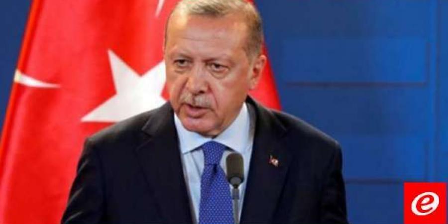 أردوغان: ندعم قرار الجنائية الدولية الشجاع بإصدار مذكرتي اعتقال لنتانياهو وغالانت وندعو إلى تطبيقه فورا - بوابة فكرة وي