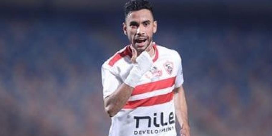 ناصر ماهر يخضع لفحص طبي لتحديد موعد مشاركته مع الزمالك - بوابة فكرة وي