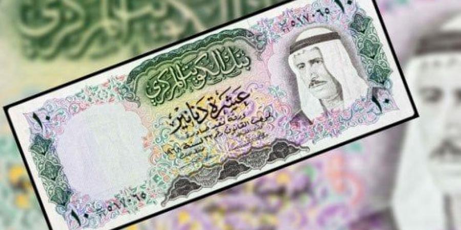 سعر الدينار الكويتي اليوم الأحد 24 نوفمبر 2024 - بوابة فكرة وي