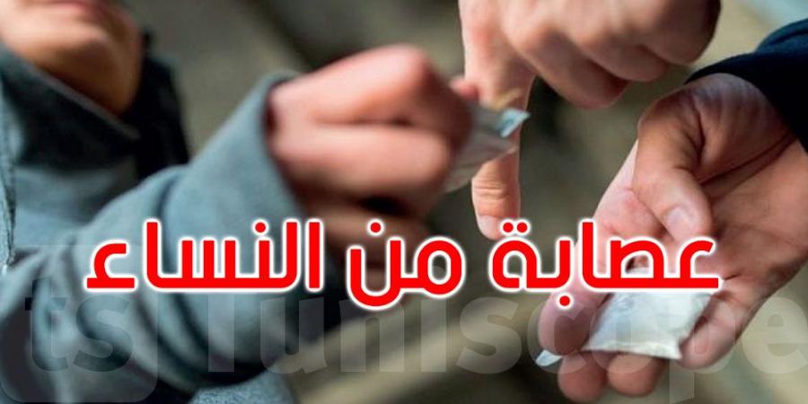 سوسة: الإطاحة بمجموعة من النساء تشتغلن في ترويج المخدرات - بوابة فكرة وي