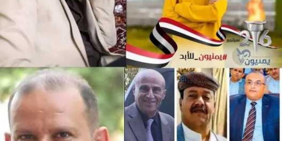 الحوثيون يضعون شروطا تعجيزية للإفراج عن مئات اليمنيين المختطفين بسبب رفعهم علم اليمن - بوابة فكرة وي