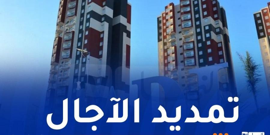 "عدل" تُصدر بيانا هاما للمستفيدين - بوابة فكرة وي