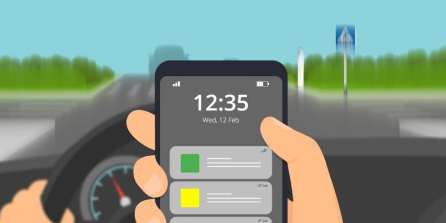 المرور يحذر: هذه الأفعال تُعد مخالفات تستوجب الغرامة - بوابة فكرة وي
