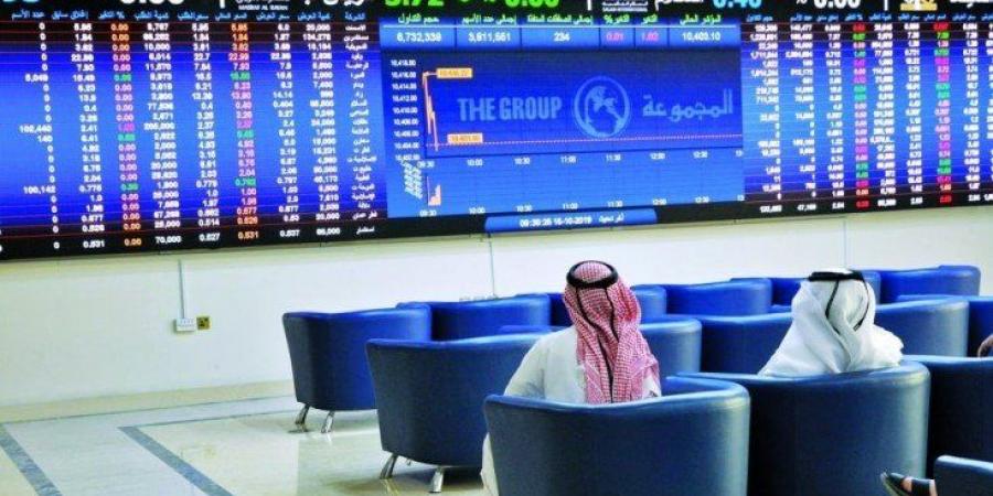 أخبار الرياضة - ارتفاع مؤشر بورصة قطر بنسبة 0.29% في بداية تداولات اليوم الثلاثاء - بوابة فكرة وي