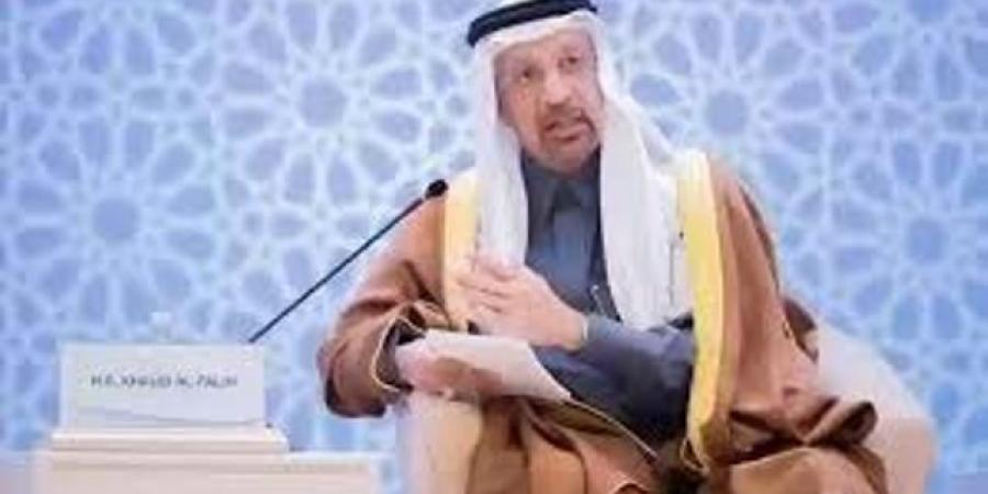 وزير الاستثمار السعودي: المملكة تدعم استثمارات الطاقة - بوابة فكرة وي