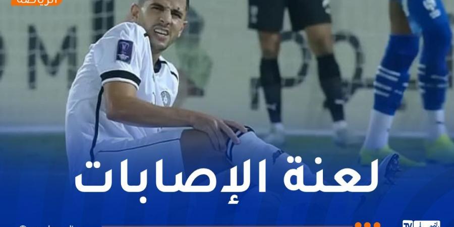 عطال يصاب مجددا ويغادر مواجهة السد والهلال في دوري أبطال آسيا للنخبة - بوابة فكرة وي