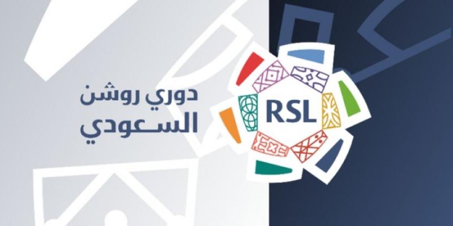 رابطة دوري المحترفين السعودي تعقد شراكة استراتيجية مع "مؤتمر قمة كرة القدم العالمية" - بوابة فكرة وي