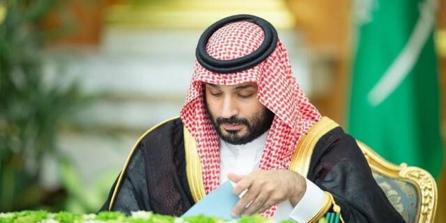 مجلس الوزراء السعودي يعتمد ميزانية 2025 بإيرادات 1184 مليار ريال - بوابة فكرة وي