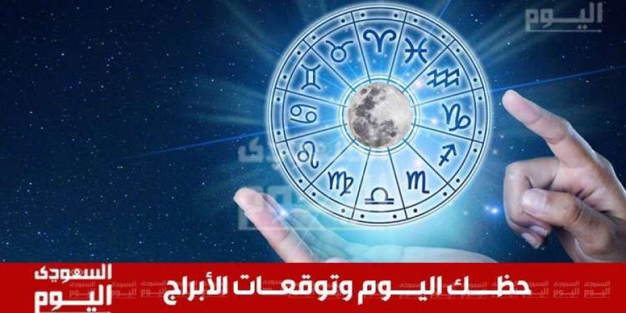 حظك اليوم وتوقعات برج العذراء 26 نوفمبر .. نظرة شاملة على الصعيد المهني والعاطفي والصحي والمالي - بوابة فكرة وي