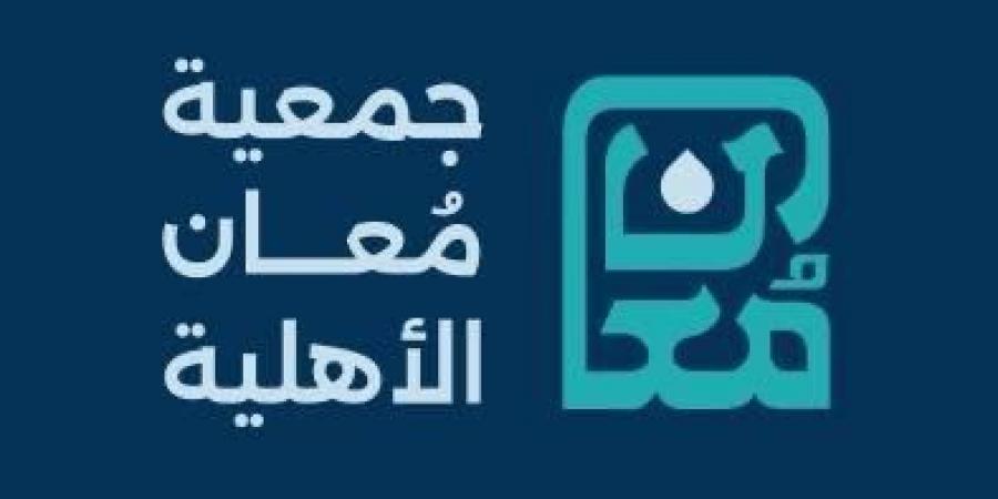 جمعية معان ومركز حي المسفلة يواصلان توزيع الوجبات الساخنة بموقع سقوط العمارة السكنية - بوابة فكرة وي