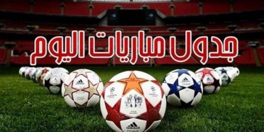 أخبار الرياضة - "خليجيون نيوز" تنشر مواعيد مباريات اليوم الثلاثاء الموافق 26 نوفمبر 2024 - بوابة فكرة وي