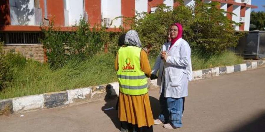 وحدات «التضامن» بالجامعات تشارك في حملة مناهضة العنف ضد النساء - بوابة فكرة وي