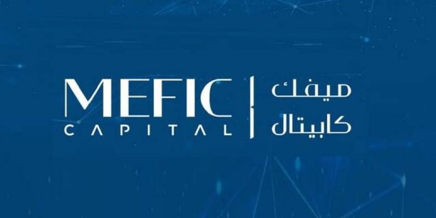 "ميفك ريت" يتنازل عن عقار في دبي مقابل استثمار جديد بأسهم ممتازة - بوابة فكرة وي