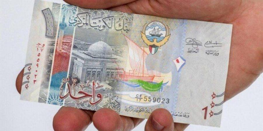 تراجع سعر الدينار الكويتي اليوم الأربعاء 27 نوفمبر 2024 - بوابة فكرة وي