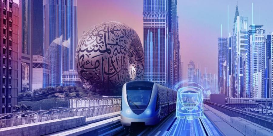 دول الخليج الأعلى انتشارا لشبكات الجيل الخامس بحلول 2030 - بوابة فكرة وي