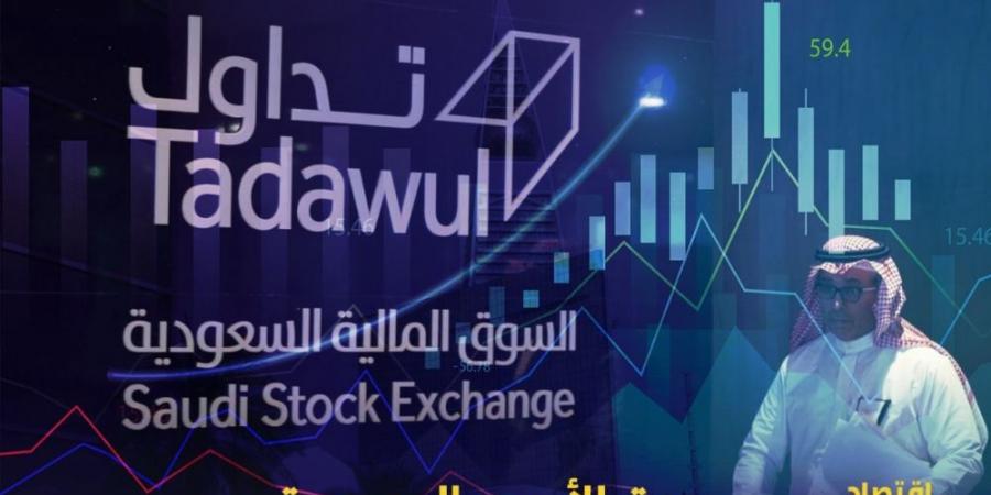 مؤشر سوق الأسهم السعودية يغلق مرتفعا 0.4% اليوم الخميس - بوابة فكرة وي