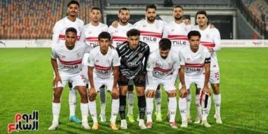 الزمالك يواجه مدينة نصر وديا غدا استعدادا لمباراة غزل المحلة بالدورى - بوابة فكرة وي