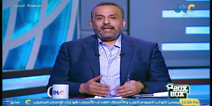 محمد شبانة: أتمنى استبعاد إمام عاشور من كأس الانتركونتيننتال.. والعديد من النجوم جلسوا بدلاء في الأهلي دون أزمات - بوابة فكرة وي