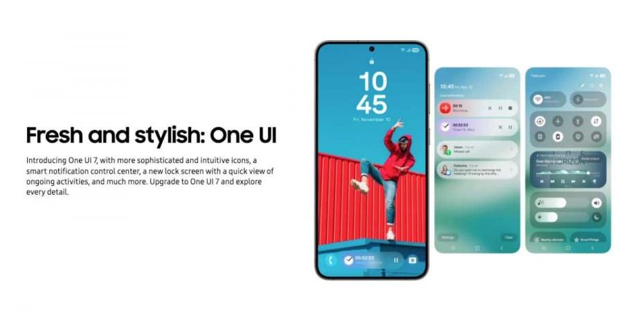 قبل إطلاقها.. الكشف عن مزايا واجهة One UI 7 المنتظرة - بوابة فكرة وي