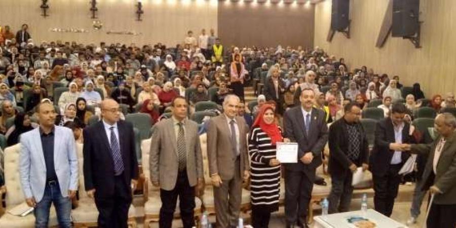 جامعة أسوان تحتفل باليوم العالمي لذوي الإعاقة ضمن مبادرة بداية - بوابة فكرة وي