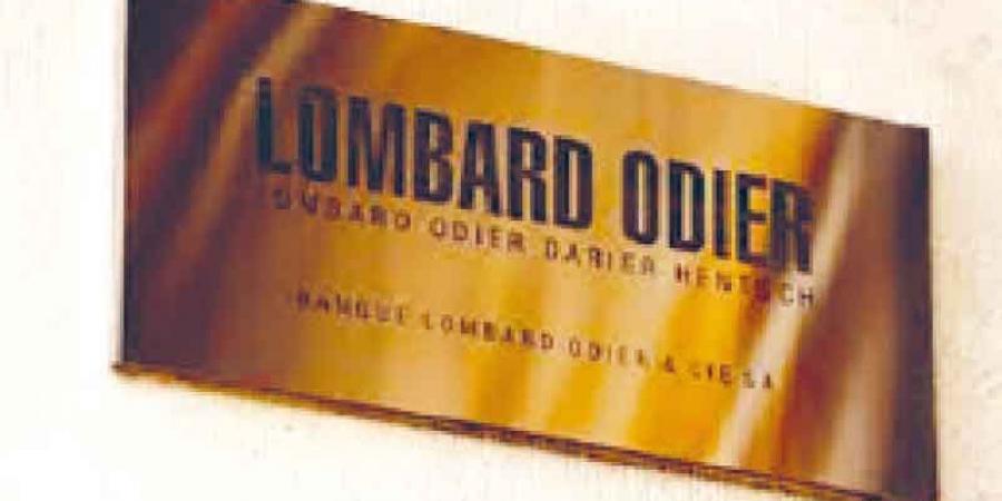 أخبار اقتصادية دولية .. سويسرا تتهم «Lombard Odier» وأحد موظفيه السابقين بعمليات غسل أموال - بوابة فكرة وي