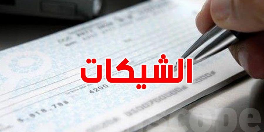 421 سجينًا يغادرون السجن بفضل قانون الشيكات الجديد - بوابة فكرة وي