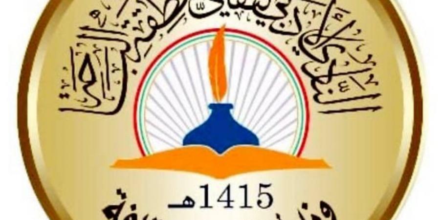 «أدبي الباحة» يعتمد ملتقى الأدب الساخر بمشاركة 45 أديباً - بوابة فكرة وي