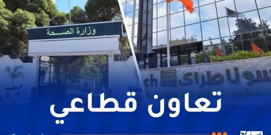 وزارة الصحة: دورة تكوينية لفائدة أطباء مجمع سوناطراك - بوابة فكرة وي