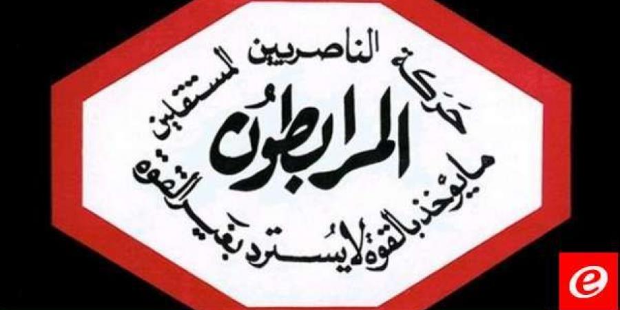 المرابطون: شغلنا الشاغل اليوم على المستويات السياسية والأمنية كافة هو تأمين المقومات الأساسية لتسليح جيشنا - بوابة فكرة وي