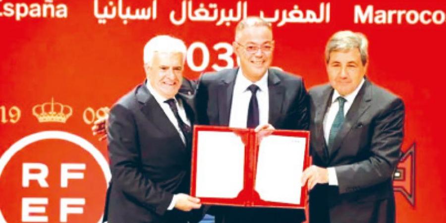 كونغرس «الفيفا» يعلن/ مونديال 2030 في المغرب وإسبانيا والبرتغال ونسخة 2034 في السعودية - بوابة فكرة وي