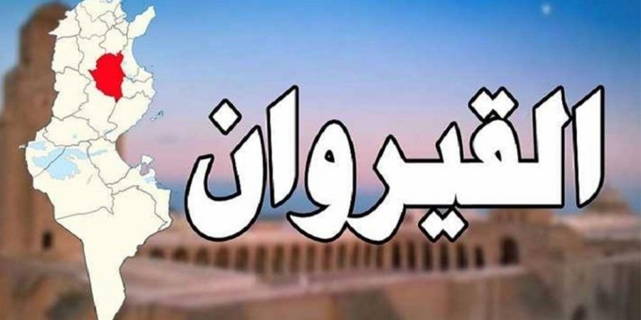 القيروان: افتتاح وحدة طب الأسنان بمنزل المهيري و المطالبة بسيارة إسعاف - بوابة فكرة وي