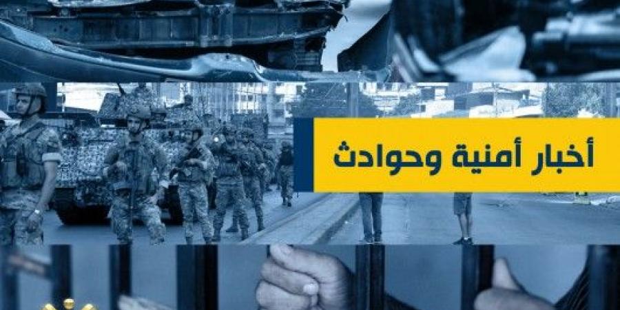 اصابة 30 سوريا نتيجة انقلاب حافلة ركاب في محلّة فريديس- منجز في عكار - بوابة فكرة وي