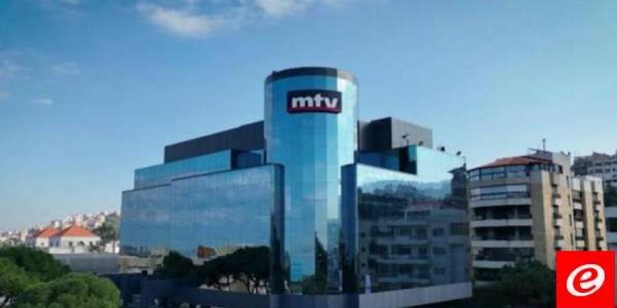 حريق داخل مبنى محطة الـ"mtv" في النقاش وفرق الدفاع المدني توجهت إلى المكان لإخماده - بوابة فكرة وي