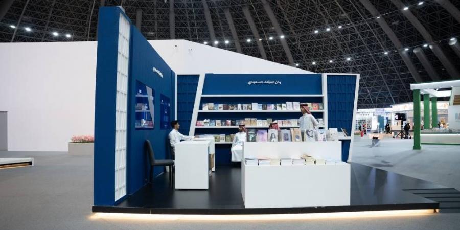 100 كتاب في ركن «المؤلف السعودي» بمعرض جدة - بوابة فكرة وي