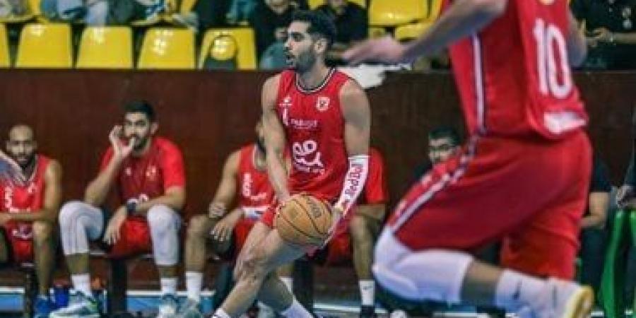 الأهلي يهزم الزمالك 74 - 73 فى ذهاب نصف نهائي دورى السلة رجال - بوابة فكرة وي