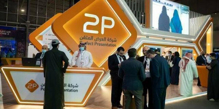 "توبي" تعلن ترسية مشروع مع وزارة الاستثمار بـ62.6 مليون ريال - بوابة فكرة وي