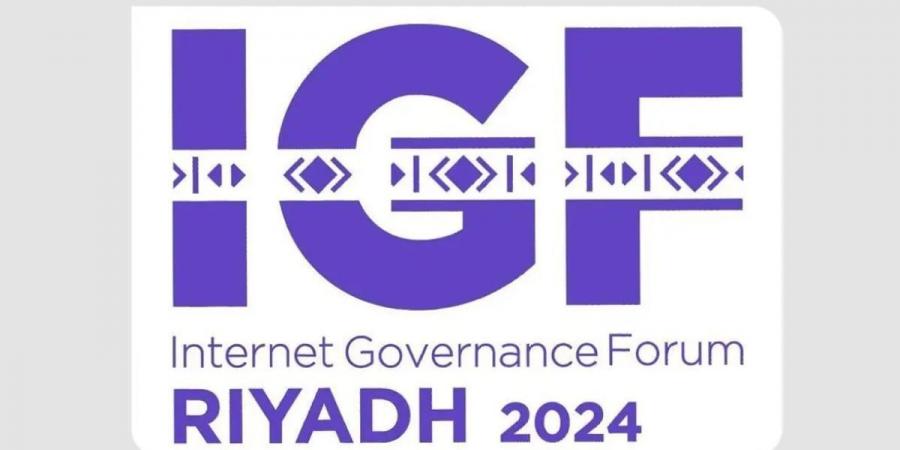 اليوم.. انطلاق الدورة 19 لمنتدى حوكمة الإنترنت 2024 في الرياض - بوابة فكرة وي