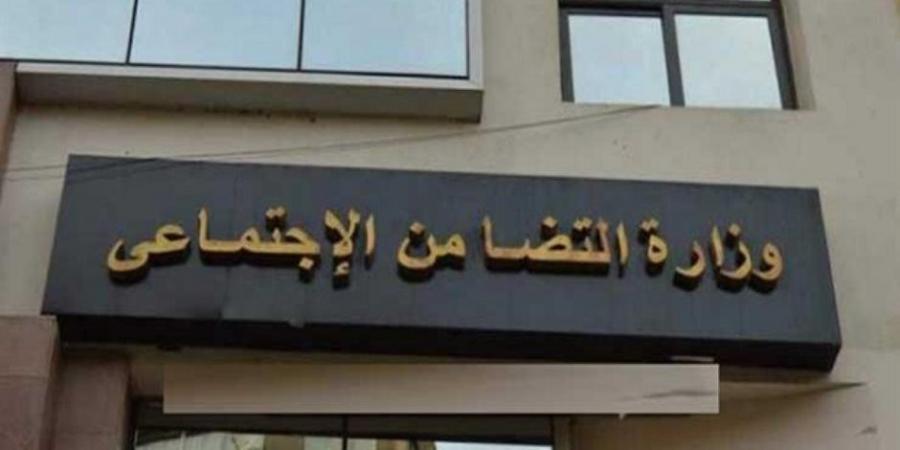 التضامن الاجتماعي: سيدة أعمال تتبرع بتحمل قيمة رحلات عمرة لأسر ضحايا حادث طريق المنوفية - بوابة فكرة وي