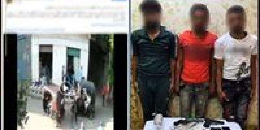 الداخلية تكشف تفاصيل فيديو إطلاق نار وترويع مواطنين بالغربية وتضبط المتهمين والأسلحة والمخدرات - بوابة فكرة وي