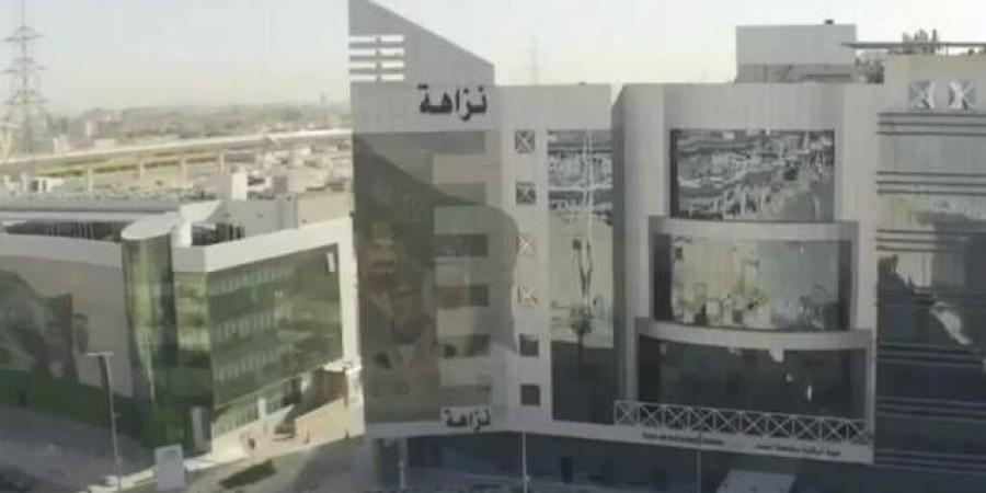 لا تهاون مع الفساد.. نزاهة: ضبط 18 قضية واستمرار ملاحقة المعتدين على المال العام - بوابة فكرة وي