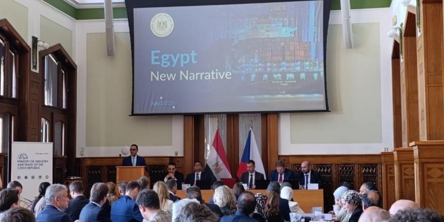 وزير الاستثمار والتجارة يشارك بفعاليات منتدى الأعمال المصري التشيكى - بوابة فكرة وي