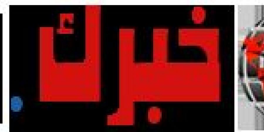 دول الخليج تؤكد دعمها لأمن واستقرار لبنان - بوابة فكرة وي