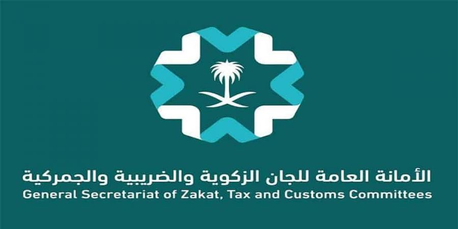 "اللجان الزكوية والضريبية تنشر مدونة دفوع الدعاوى الزكوية ومواقفها لعام 2024" - بوابة فكرة وي