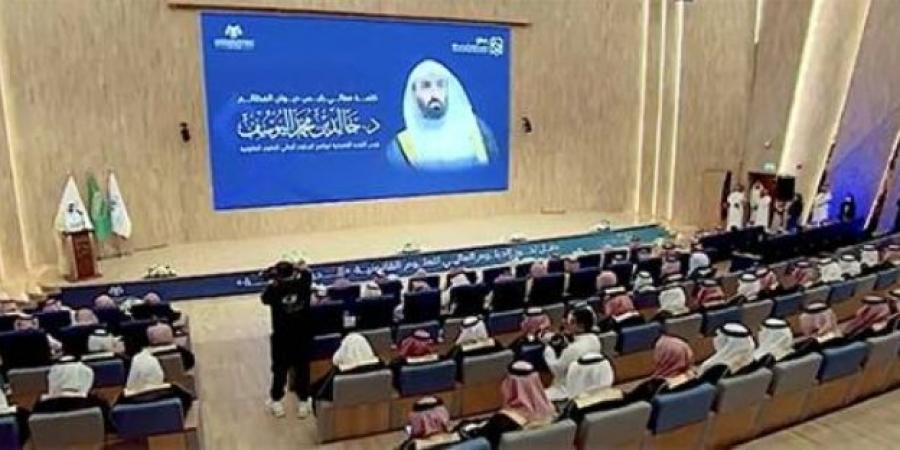 تخريج الدبلوم العالي للعلوم القانونية - بوابة فكرة وي